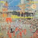 【中古】英LP Pepe Chaquita Brass Tijuana Fiesta INTS1232 RCA International /00260