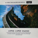 【中古】英LP No Artist Copper Capped Engines ZTR123 Argo /00260