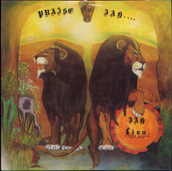 【中古】英LP Jah Lion Praise Jah KLP001 Kongo /00260