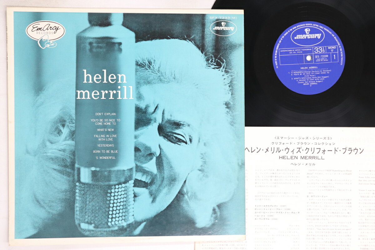 ・アーティスト Helen Merrill ・タイトル Helen Merrill ・レーベル・型番 MERCURY SFX7333 ・フォーマット LPレコード ・コンディション(盤) 良い (VG+) ・コンディション(ジャケット) 可 (VG) ・コンディション(帯) オビなし ・特記事項 【ライナー付き】 【カバーに目立つ染み】 実際に発送される商品の画像です 【ご購入前に必ずご確認ください】 ・本店サイト(www.recordcity.jp)とは価格、送料が違います ・本店サイト、その他支店のオーダーとは同梱発送できません ・注文確定後に別の注文を頂いた場合、注文同士の同梱は致しかねます。 ・別倉庫から発送しているため、店頭受け渡しは対応しておりません ・一部商品は他の通販サイトでも販売しているため、ご注文のタイミングによっては商品のご用意ができない場合がございます。 ・土日祝日はお休みです 金曜・祝前日9時以降のご連絡またはご入金は、返答または発送が週明け・祝日明けに順次対応となります。 ・ご購入後のキャンセル不可 ご購入後のキャンセルはいかなる理由においてもお受けできません。ご了承の上、ご購入くださいませ。 ・日本郵便(ゆうパック/ゆうメール)によるお届けになります。 ・中古品であることをご理解ください 当ストアでは中古商品を主に販売しております。中古品であることをご理解の上ご購入ください。また、一部商品はRecordCityオンラインストアで試聴可能です。 ・返品について お客様のご都合による返品は一切承っておりません。 表記の内容と実際の商品に相違がある場合、また針飛び等で返品・返金をご希望される場合は、商品の到着後1週間以内にご連絡ください。商品の返送をこちらで確認後、キャンセル・返金を行います。 コンディションVG以下の商品は返品できません。プレイに影響のない表面のこすれ傷、プレス起因のノイズ盤は返品の対象外です。 【コンディション表記】 ・ほぼ新品(M-)(Like New) 完全な新品。未使用。当店ではほぼ使用しません ・非常に良い(EX)(Excellent) 中古盤として美品な状態。わずかな経年を感じるものの傷みを感じさせない、当店基準で最高の状態 ・良い(VG+)(Very Good Plus) 丁寧に扱われた中古品で、軽い使用感がみられる。 ・可(VG)(Acceptable) 使い込まれた中古品で、「良い」よりもさらに使用感がみられる。 ・悪い(VG-)(Bad) 状態が悪いアイテム。使用の保障はなく、再生不可、針飛び、目立つノイズがあるかもしれない。状態によるクレーム不可。返品不可。 ・非常に悪い(G)(Very Bad) 「悪い」よりさらに状態が悪いアイテム。使用の保障はなく、再生不可、針飛び、目立つノイズがあるかもしれない。状態によるクレーム不可。返品不可。 ・ジャンク(Fair)(Junk/Fair) 割れている、反っている、水ダメージがある、カビ、ジャケットが分離している、ひどい書き込み、ひどい擦れなど最低の状態。使用の保障はなく、再生不可、針飛び、目立つノイズがあるかもしれない。状態によるクレーム不可。返品不可。 ・ジャンク(Poor)(Junk/Poor) 割れている、反っている、水ダメージがある、カビ、ジャケットが分離している、ひどい書き込み、ひどい擦れなど最低の状態。使用の保障はなく、再生不可、針飛び、目立つノイズがあるかもしれない。状態によるクレーム不可。返品不可。