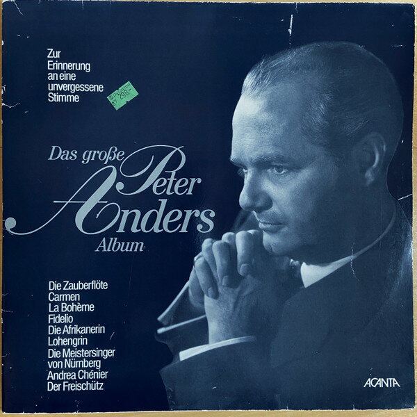 【中古】独2discs LP Peter Anders Das Grose Peter Anders Album 4023528 Acanta /00660