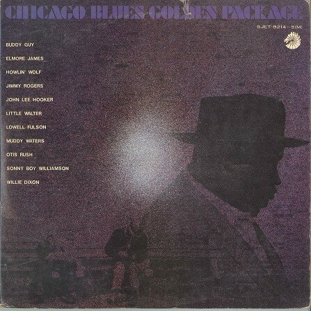 【中古】2discs LP Various Chicago Blues Golden Package SJET8214M CHESS /00500