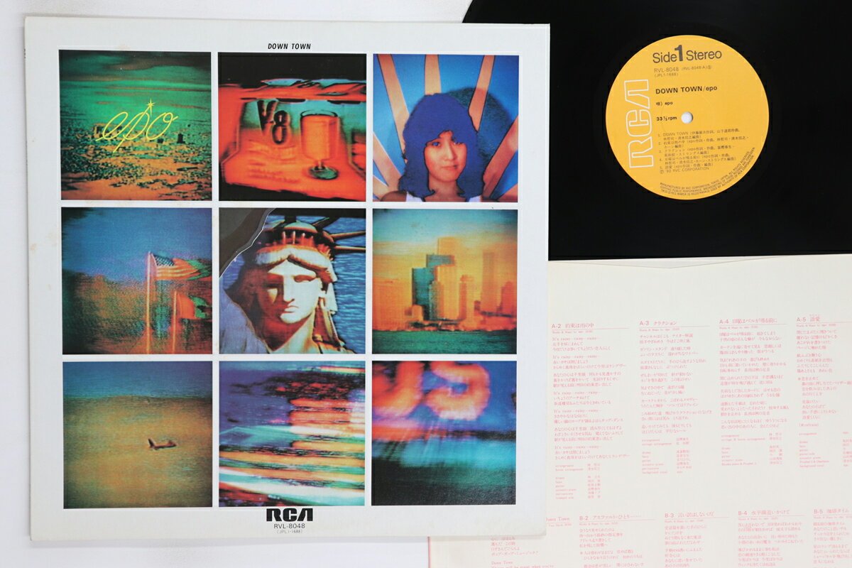・アーティスト EPO ・タイトル Down Town ・レーベル・型番 RCA RVL8048 ・フォーマット LPレコード ・コンディション(盤) 良い (VG+) ・コンディション(ジャケット) 良い (VG+) ・コンディション(帯...