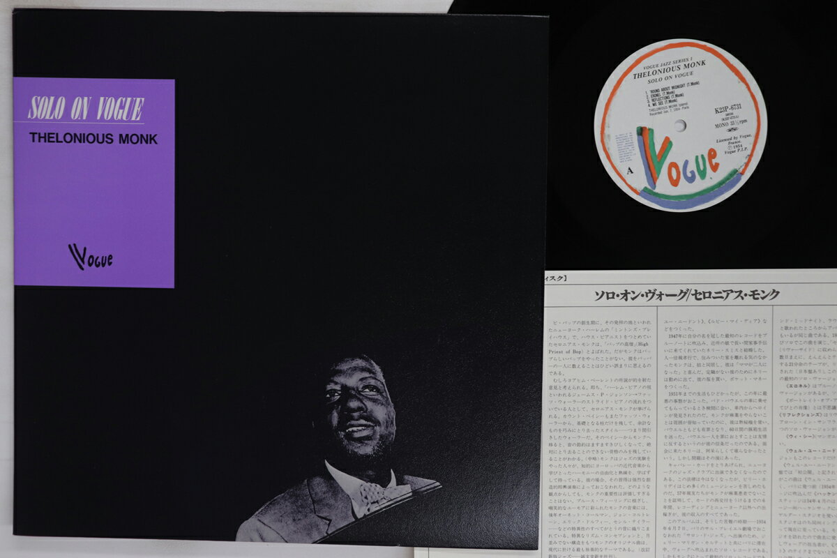 【中古】LP Thelonious Monk Solo On Vogue K23P6731 VOGUE /00260