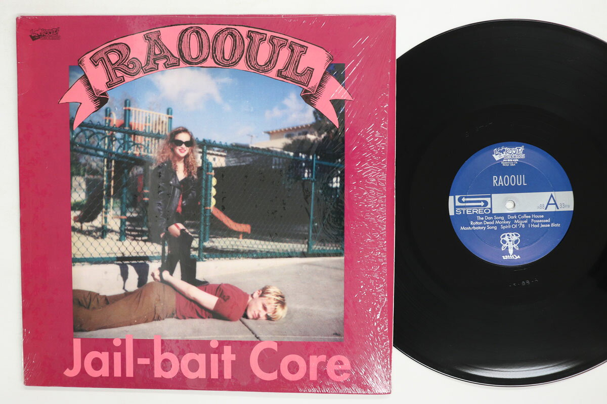 【中古】LP Raooul / Skinned Teen Jail-Bait Core / Bazooka Smooth! LK88 LOOKOUT! /00260