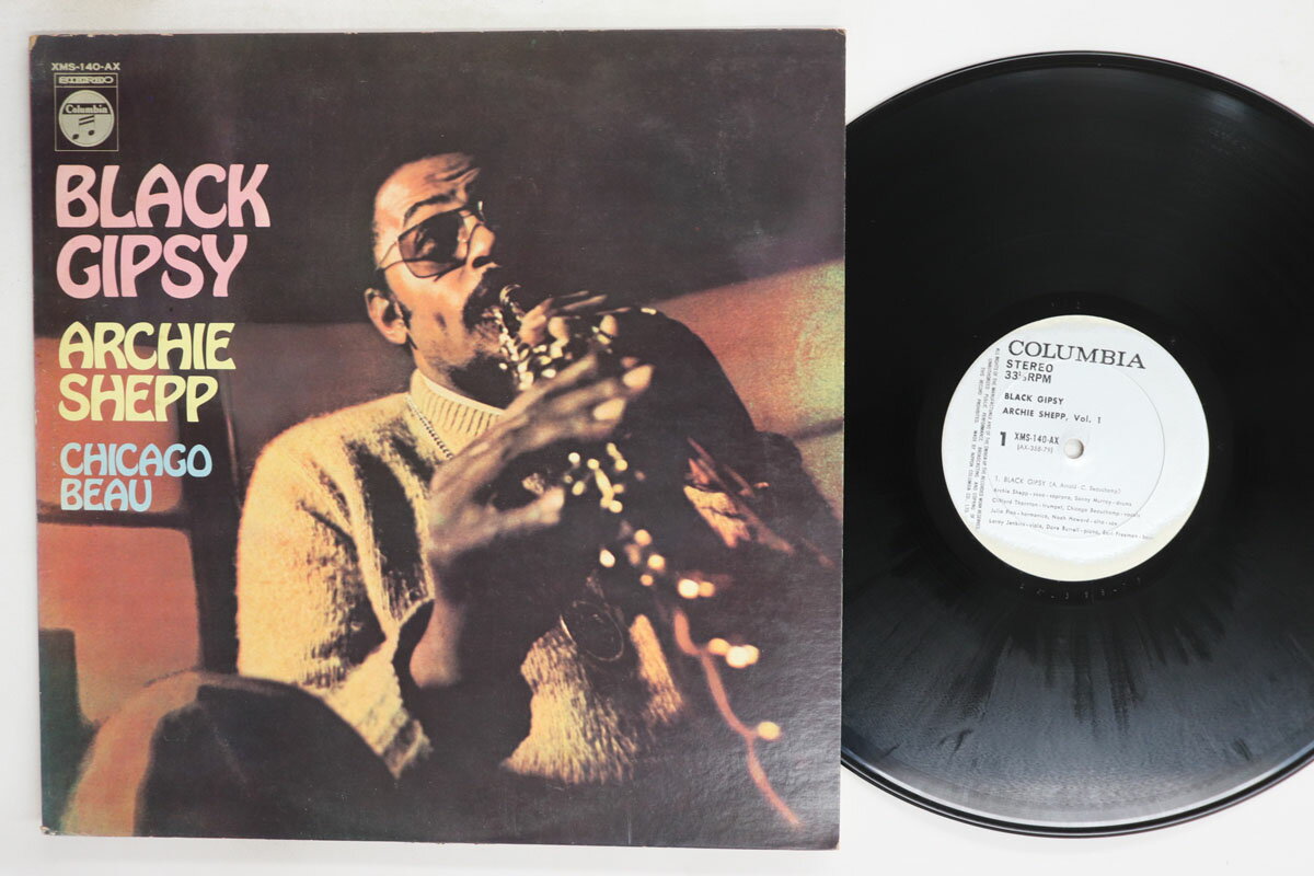 LP Archie Shepp, Chicago Beau Black Gipsy XMS140AX COLUMBIA /00260