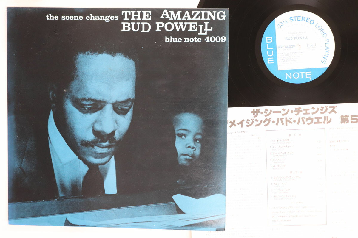 LP Bud Powell Amazing Bud Powell Scene Changes Vol5 GXK8075 BLUE NOTE Japan /00260