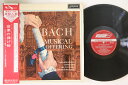 【中古】英LP ミュンヒンガー バッハ 音楽の捧げもの CS6142 LONDON /00260