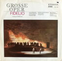 【中古】東ドイツLP Ludwig van Beethoven Fidelio - Opernquerschnitt 825150 ETERNA /00260
