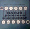 【中古】英LP Various Banjo Jamboree Spectacular RM182 Realm /00260