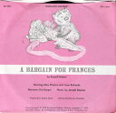 【中古】加7” Russell Hoban A Bargain For Frances CC1611 Scholastic Records /00080