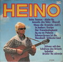 【中古】独LP Heino Heino 1M04830097 Crystal /00260