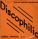 【中古】独LP Viorica Ursuleac Opernarien KGU1 Discophilia /00260