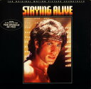 【中古】南アフリカLP Various The Original Motion Picture Soundtrack - Staying Al POLY5616...
