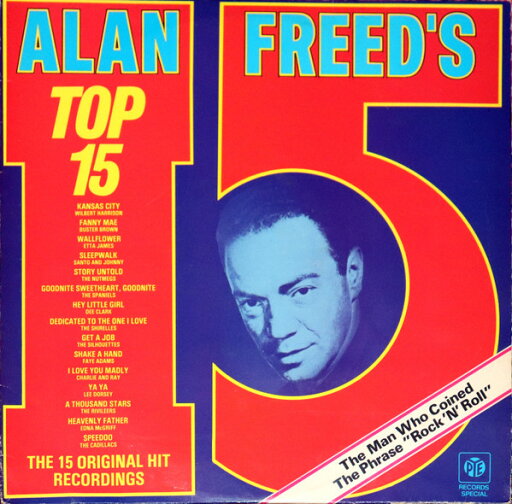 【中古】英LP Various Alan Freeds Top 15 PKL5573 Pye Records /00260 【中古】英LP Various Alan Freeds Top 15 PKL5573 Pye Records /00260