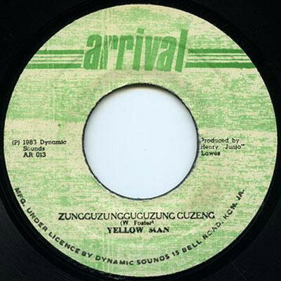 【中古】ジャマイカ7” Yellowman Zungguzungguguzung Guzeng AR013 Arrival /00080