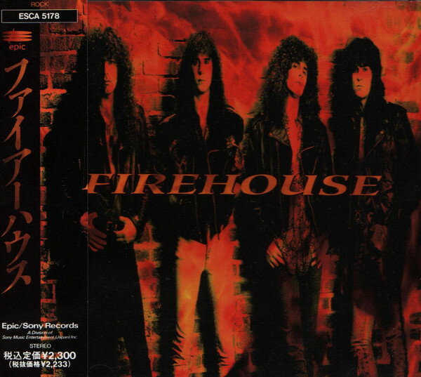 ・アーティスト ファイアーハウス ・タイトル FIREHOUSE ・レーベル・型番 Epic ESCA5178 ・フォーマット CD ・コンディション(盤) 良い (VG+) ・コンディション(ジャケット) ・コンディション(帯) オビあり ・特記事項 【帯付き】 サンプル画像です。実際の商品の画像ではありません 商品写真はバーコード/カタログ番号に対応したサンプル画像ですので、お送りする商品の画像ではありません。帯やライナーなどの付属品は、特記事項に記載されている場合のみ含まれます。プロモやカラーレコードなどの仕様についても、該当する場合のみ特記事項に記載しています。 【ご購入前に必ずご確認ください】 ・本店サイト(www.recordcity.jp)とは価格、送料が違います ・本店サイト、その他支店のオーダーとは同梱発送できません ・注文確定後に別の注文を頂いた場合、注文同士の同梱は致しかねます。 ・別倉庫から発送しているため、店頭受け渡しは対応しておりません ・一部商品は他の通販サイトでも販売しているため、ご注文のタイミングによっては商品のご用意ができない場合がございます。 ・土日祝日はお休みです 金曜・祝前日9時以降のご連絡またはご入金は、返答または発送が週明け・祝日明けに順次対応となります。 ・ご購入後のキャンセル不可 ご購入後のキャンセルはいかなる理由においてもお受けできません。ご了承の上、ご購入くださいませ。 ・日本郵便(ゆうパック/ゆうメール)によるお届けになります。 ・中古品であることをご理解ください 当ストアでは中古商品を主に販売しております。中古品であることをご理解の上ご購入ください。また、一部商品はRecordCityオンラインストアで試聴可能です。 ・返品について お客様のご都合による返品は一切承っておりません。 表記の内容と実際の商品に相違がある場合、また針飛び等で返品・返金をご希望される場合は、商品の到着後1週間以内にご連絡ください。商品の返送をこちらで確認後、キャンセル・返金を行います。 コンディションVG以下の商品は返品できません。プレイに影響のない表面のこすれ傷、プレス起因のノイズ盤は返品の対象外です。 【コンディション表記】 ・ほぼ新品(M-)(Like New) 完全な新品。未使用。当店ではほぼ使用しません ・非常に良い(EX)(Excellent) 中古盤として美品な状態。わずかな経年を感じるものの傷みを感じさせない、当店基準で最高の状態 ・良い(VG+)(Very Good Plus) 丁寧に扱われた中古品で、軽い使用感がみられる。 ・可(VG)(Acceptable) 使い込まれた中古品で、「良い」よりもさらに使用感がみられる。 ・悪い(VG-)(Bad) 状態が悪いアイテム。使用の保障はなく、再生不可、針飛び、目立つノイズがあるかもしれない。状態によるクレーム不可。返品不可。 ・非常に悪い(G)(Very Bad) 「悪い」よりさらに状態が悪いアイテム。使用の保障はなく、再生不可、針飛び、目立つノイズがあるかもしれない。状態によるクレーム不可。返品不可。 ・ジャンク(Fair)(Junk/Fair) 割れている、反っている、水ダメージがある、カビ、ジャケットが分離している、ひどい書き込み、ひどい擦れなど最低の状態。使用の保障はなく、再生不可、針飛び、目立つノイズがあるかもしれない。状態によるクレーム不可。返品不可。 ・ジャンク(Poor)(Junk/Poor) 割れている、反っている、水ダメージがある、カビ、ジャケットが分離している、ひどい書き込み、ひどい擦れなど最低の状態。使用の保障はなく、再生不可、針飛び、目立つノイズがあるかもしれない。状態によるクレーム不可。返品不可。