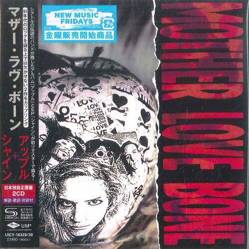 2discs CD マザー・ラヴ・ボーン アップル+シャイン (SHM-CD) UICY1632930 MERCURY 紙ジャケ 未開封 /00220