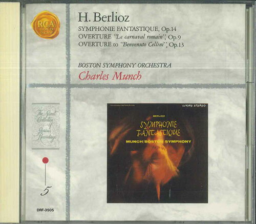 【中古】CD Charles Munch, Boston Symphony Berlioz - Symphonie Fantastique, Etc DRF3505 RCA GOLD SEAL