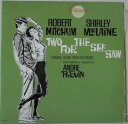 【中古】米LP Andr? Previn Two For The See Saw (Original Sound Track Recording MCA25016 MCA Records /00260