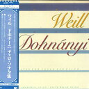 【中古】米LP Kurt Weill / Erno Dohnanyi - J Sonatas For Cello And Piano D79016 WARNER...