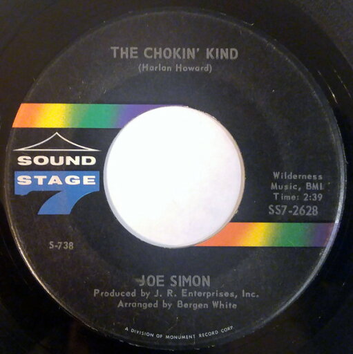 【中古】米7” Joe Simon The Chokin Kind SS72628 Sound Stage 7 /00080 【中古】米7” Joe Simon The Chokin Kind SS72628 Sound Stage 7 /00080