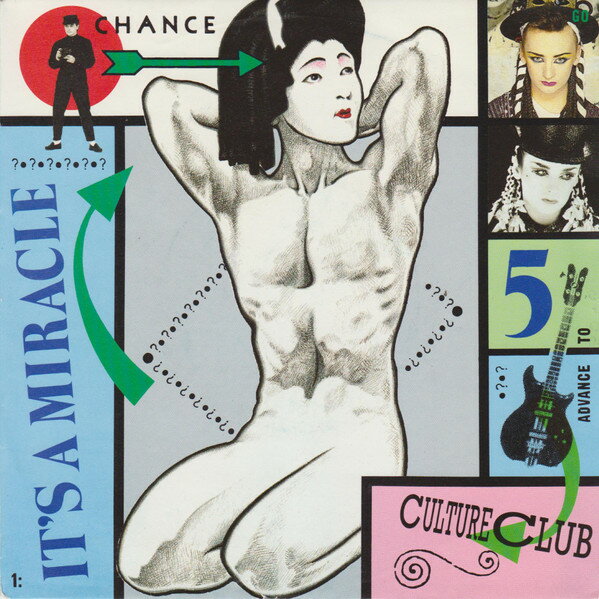 ・アーティスト Culture Club ・タイトル It's A Miracle ・レーベル・型番 Virgin VS662 ・フォーマット 7インチレコード ・コンディション(盤) 良い (VG+) ・コンディション(ジャケット) 良い (VG+) ・コンディション(帯) オビなし ・特記事項 【盤に薄い跡】【カバーにリングウェア】 サンプル画像です。実際の商品の画像ではありません 商品写真はバーコード/カタログ番号に対応したサンプル画像ですので、お送りする商品の画像ではありません。帯やライナーなどの付属品は、特記事項に記載されている場合のみ含まれます。プロモやカラーレコードなどの仕様についても、該当する場合のみ特記事項に記載しています。 【ご購入前に必ずご確認ください】 ・本店サイト(www.recordcity.jp)とは価格、送料が違います ・本店サイト、その他支店のオーダーとは同梱発送できません ・注文確定後に別の注文を頂いた場合、注文同士の同梱は致しかねます。 ・別倉庫から発送しているため、店頭受け渡しは対応しておりません ・一部商品は他の通販サイトでも販売しているため、ご注文のタイミングによっては商品のご用意ができない場合がございます。 ・土日祝日はお休みです 金曜・祝前日9時以降のご連絡またはご入金は、返答または発送が週明け・祝日明けに順次対応となります。 ・ご購入後のキャンセル不可 ご購入後のキャンセルはいかなる理由においてもお受けできません。ご了承の上、ご購入くださいませ。 ・日本郵便(ゆうパック/ゆうメール)によるお届けになります。 ・中古品であることをご理解ください 当ストアでは中古商品を主に販売しております。中古品であることをご理解の上ご購入ください。また、一部商品はRecordCityオンラインストアで試聴可能です。 ・返品について お客様のご都合による返品は一切承っておりません。 表記の内容と実際の商品に相違がある場合、また針飛び等で返品・返金をご希望される場合は、商品の到着後1週間以内にご連絡ください。商品の返送をこちらで確認後、キャンセル・返金を行います。 コンディションVG以下の商品は返品できません。プレイに影響のない表面のこすれ傷、プレス起因のノイズ盤は返品の対象外です。 【コンディション表記】 ・ほぼ新品(M-)(Like New) 完全な新品。未使用。当店ではほぼ使用しません ・非常に良い(EX)(Excellent) 中古盤として美品な状態。わずかな経年を感じるものの傷みを感じさせない、当店基準で最高の状態 ・良い(VG+)(Very Good Plus) 丁寧に扱われた中古品で、軽い使用感がみられる。 ・可(VG)(Acceptable) 使い込まれた中古品で、「良い」よりもさらに使用感がみられる。 ・悪い(VG-)(Bad) 状態が悪いアイテム。使用の保障はなく、再生不可、針飛び、目立つノイズがあるかもしれない。状態によるクレーム不可。返品不可。 ・非常に悪い(G)(Very Bad) 「悪い」よりさらに状態が悪いアイテム。使用の保障はなく、再生不可、針飛び、目立つノイズがあるかもしれない。状態によるクレーム不可。返品不可。 ・ジャンク(Fair)(Junk/Fair) 割れている、反っている、水ダメージがある、カビ、ジャケットが分離している、ひどい書き込み、ひどい擦れなど最低の状態。使用の保障はなく、再生不可、針飛び、目立つノイズがあるかもしれない。状態によるクレーム不可。返品不可。 ・ジャンク(Poor)(Junk/Poor) 割れている、反っている、水ダメージがある、カビ、ジャケットが分離している、ひどい書き込み、ひどい擦れなど最低の状態。使用の保障はなく、再生不可、針飛び、目立つノイズがあるかもしれない。状態によるクレーム不可。返品不可。