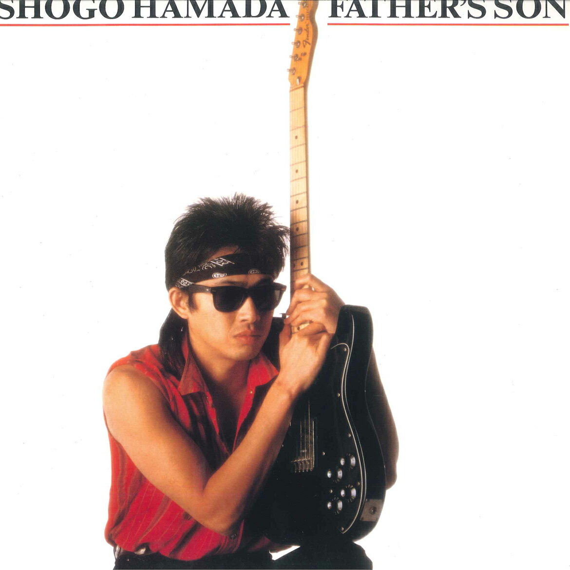 【中古】LP 浜田省吾 Fathers Son 28AH5005 CBS SONY /00400