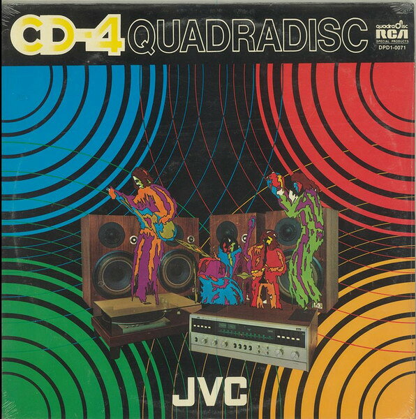 LP Various CD-4 Quadradisc JVC Presents The Spectacular Sounds DPD10071 RCA SPECIAL PRODUCTS /00260