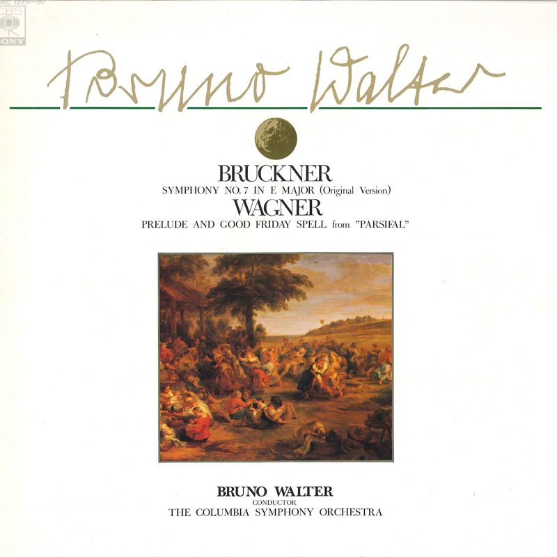 【中古】2discs LP ブルーノ・ワルター, コロンビア ブルックナー:交響曲 第7番 ホ長調 / ワーグナー 楽劇 30AC127980 CBS SONY recordcity-11269795 RECORD CITY 楽天市場店 パッケージ画像