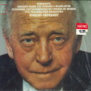 【中古】米LP Eugene Ormandy, The Philadelph Hindemith, Symphonic Metamorphosis And Co...