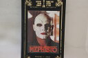 【中古】米VHS Movie Mephisto MEPHISTO TVS /00300