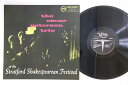 【中古】蘭LP Oscar Peterson At The Stratford Shakespearean Festival 2352079 VERVE /00...