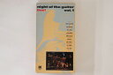 【中古】輸入VHS Various Night Of The Guitar Vol.1 Live ! VC61723 A&M /00300