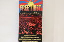 【中古】輸入VHS Various Free Tibet ”free Tibet For The Sake Of All. ” MVP823 MVP /0030...