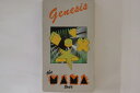 【中古】米VHS Geneesis Live Mama Tour 501113B ATLANTIC /00300