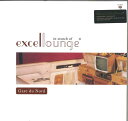 【新品】欧LP Gare Du Nord In Search Of Excellounge MOVLP2977 Music On Vinyl /00260(2)