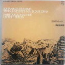 【中古】蘭LP Philharmonisches Oktett Berlin Johannes Brahms Streichsextett Nr.1 80270...