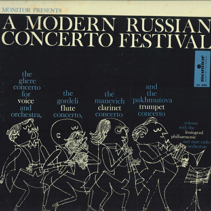 ����š���LP Various A Modern Russian Concerto Festival MCS2030 MONITOR /00260