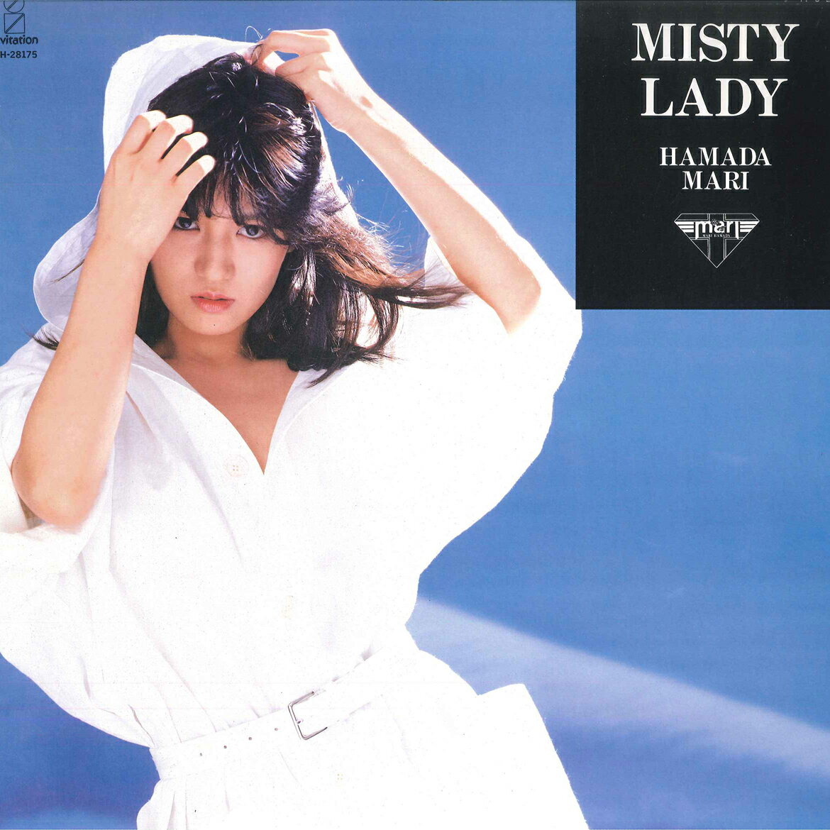 ・アーティスト 浜田麻里 ・タイトル Misty Lady ・レーベル・型番 INVITATION VIH28175 ・フォーマット LPレコード ・コンディション(盤) 非常に良い(EX) ・コンディション(ジャケット) 良い (VG+) ・コンディション(帯) 良い (VG+) ・特記事項 【ライナー付き】 【カバー汚れ】【オビ変色】【ライナー汚れ】 サンプル画像です。実際の商品の画像ではありません 商品写真はバーコード/カタログ番号に対応したサンプル画像ですので、お送りする商品の画像ではありません。帯やライナーなどの付属品は、特記事項に記載されている場合のみ含まれます。プロモやカラーレコードなどの仕様についても、該当する場合のみ特記事項に記載しています。 【ご購入前に必ずご確認ください】 ・本店サイト(www.recordcity.jp)とは価格、送料が違います ・本店サイト、その他支店のオーダーとは同梱発送できません ・注文確定後に別の注文を頂いた場合、注文同士の同梱は致しかねます。 ・別倉庫から発送しているため、店頭受け渡しは対応しておりません ・一部商品は他の通販サイトでも販売しているため、ご注文のタイミングによっては商品のご用意ができない場合がございます。 ・土日祝日はお休みです 金曜・祝前日9時以降のご連絡またはご入金は、返答または発送が週明け・祝日明けに順次対応となります。 ・ご購入後のキャンセル不可 ご購入後のキャンセルはいかなる理由においてもお受けできません。ご了承の上、ご購入くださいませ。 ・日本郵便(ゆうパック/ゆうメール)によるお届けになります。 ・中古品であることをご理解ください 当ストアでは中古商品を主に販売しております。中古品であることをご理解の上ご購入ください。また、一部商品はRecordCityオンラインストアで試聴可能です。 ・返品について お客様のご都合による返品は一切承っておりません。 表記の内容と実際の商品に相違がある場合、また針飛び等で返品・返金をご希望される場合は、商品の到着後1週間以内にご連絡ください。商品の返送をこちらで確認後、キャンセル・返金を行います。 コンディションVG以下の商品は返品できません。プレイに影響のない表面のこすれ傷、プレス起因のノイズ盤は返品の対象外です。 【コンディション表記】 ・ほぼ新品(M-)(Like New) 完全な新品。未使用。当店ではほぼ使用しません ・非常に良い(EX)(Excellent) 中古盤として美品な状態。わずかな経年を感じるものの傷みを感じさせない、当店基準で最高の状態 ・良い(VG+)(Very Good Plus) 丁寧に扱われた中古品で、軽い使用感がみられる。 ・可(VG)(Acceptable) 使い込まれた中古品で、「良い」よりもさらに使用感がみられる。 ・悪い(VG-)(Bad) 状態が悪いアイテム。使用の保障はなく、再生不可、針飛び、目立つノイズがあるかもしれない。状態によるクレーム不可。返品不可。 ・非常に悪い(G)(Very Bad) 「悪い」よりさらに状態が悪いアイテム。使用の保障はなく、再生不可、針飛び、目立つノイズがあるかもしれない。状態によるクレーム不可。返品不可。 ・ジャンク(Fair)(Junk/Fair) 割れている、反っている、水ダメージがある、カビ、ジャケットが分離している、ひどい書き込み、ひどい擦れなど最低の状態。使用の保障はなく、再生不可、針飛び、目立つノイズがあるかもしれない。状態によるクレーム不可。返品不可。 ・ジャンク(Poor)(Junk/Poor) 割れている、反っている、水ダメージがある、カビ、ジャケットが分離している、ひどい書き込み、ひどい擦れなど最低の状態。使用の保障はなく、再生不可、針飛び、目立つノイズがあるかもしれない。状態によるクレーム不可。返品不可。