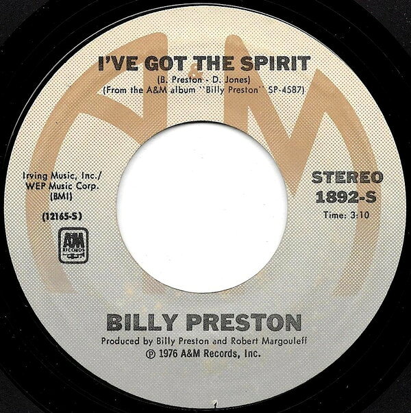 Artist Name: Z - 【中古】米7” Billy Preston Ive Got The Spirit 1892S A&M Records /00080