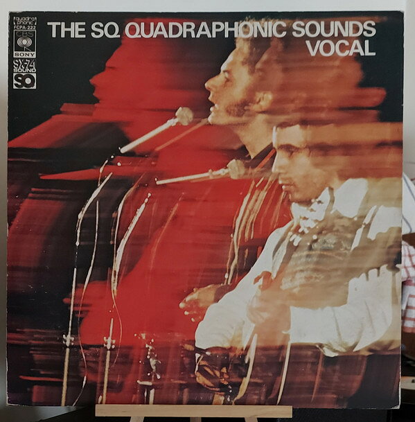 楽天市場】SQ（レコード｜CD・DVD）の通販