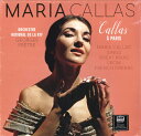 【新品】欧LP Maria Callas Callas A Paris VPC85073 Vinyl Passion Classi /00260