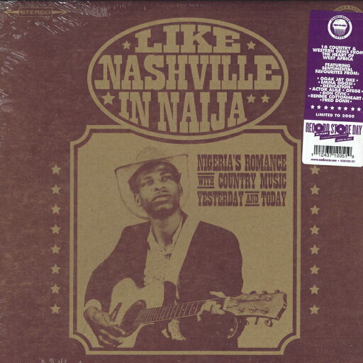 【新品】米2LP Various Like Nashville In Naija CRZR1005 Comb & Razor Sound /00520 【新品】米2LP Various Like Nashville In Naija CRZR1005 Comb & Razor Sound /00520