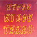 【新品】独LP Taro Nohara Hyper Nu Age Tekno GBR040 Growing Bin Records /00260