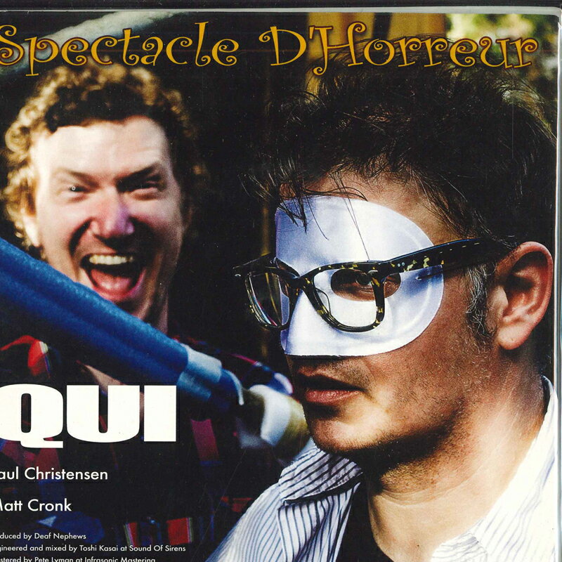 쥳ɥƥ ŷԾŹ㤨֡ڿʡ۲7 Qui / Skating Polly Spectacle DHorreur / Chipper On Ezastar ORGM2064 ORG Music /00080פβǤʤ1,518ߤˤʤޤ