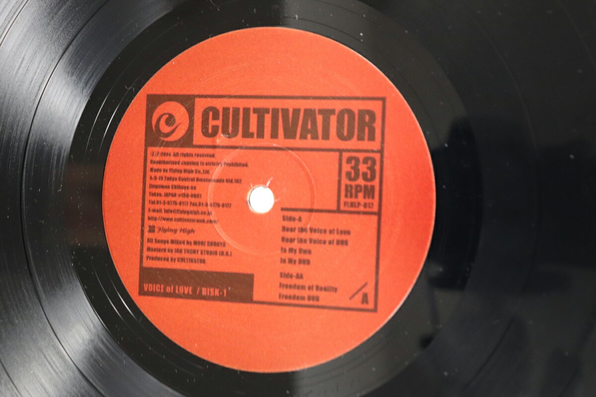 【中古】12” Cultivator Voice Of Love / Disk-1 FLHLP17 Flying High /00250