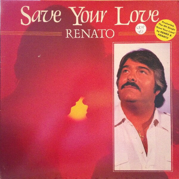 【中古】LP Renato Pagliari Save Your Love LEG9 Lifestyle Records /00260