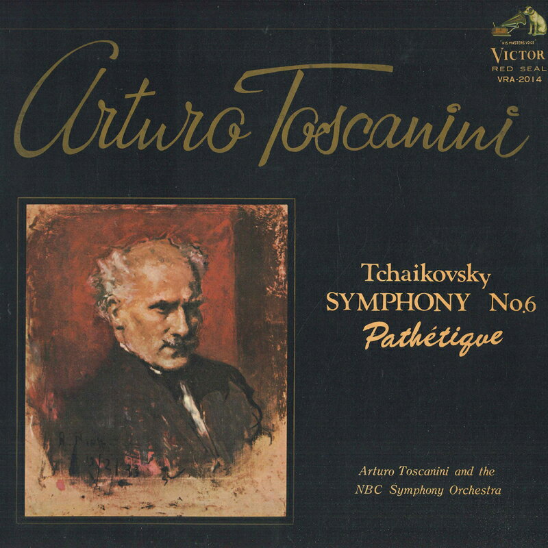 ・アーティスト Arturo Toscanini, Nbc Symphony Orchestra ・タイトル チャイコフスキー : 交響曲第6番 悲愴 ・レーベル・型番 VICTOR VRA2014 ・フォーマット LPレコード ・コンディション(盤) 非常に良い(EX) ・コンディション(ジャケット) 良い (VG+) ・コンディション(帯) オビなし ・特記事項 【カバーに軽い擦れ】 サンプル画像です。実際の商品の画像ではありません 商品写真はバーコード/カタログ番号に対応したサンプル画像ですので、お送りする商品の画像ではありません。帯やライナーなどの付属品は、特記事項に記載されている場合のみ含まれます。プロモやカラーレコードなどの仕様についても、該当する場合のみ特記事項に記載しています。 【ご購入前に必ずご確認ください】 ・本店サイト(www.recordcity.jp)とは価格、送料が違います ・本店サイト、その他支店のオーダーとは同梱発送できません ・注文確定後に別の注文を頂いた場合、注文同士の同梱は致しかねます。 ・別倉庫から発送しているため、店頭受け渡しは対応しておりません ・一部商品は他の通販サイトでも販売しているため、ご注文のタイミングによっては商品のご用意ができない場合がございます。 ・土日祝日はお休みです 金曜・祝前日9時以降のご連絡またはご入金は、返答または発送が週明け・祝日明けに順次対応となります。 ・ご購入後のキャンセル不可 ご購入後のキャンセルはいかなる理由においてもお受けできません。ご了承の上、ご購入くださいませ。 ・日本郵便(ゆうパック/ゆうメール)によるお届けになります。 ・中古品であることをご理解ください 当ストアでは中古商品を主に販売しております。中古品であることをご理解の上ご購入ください。また、一部商品はRecordCityオンラインストアで試聴可能です。 ・返品について お客様のご都合による返品は一切承っておりません。 表記の内容と実際の商品に相違がある場合、また針飛び等で返品・返金をご希望される場合は、商品の到着後1週間以内にご連絡ください。商品の返送をこちらで確認後、キャンセル・返金を行います。 コンディションVG以下の商品は返品できません。プレイに影響のない表面のこすれ傷、プレス起因のノイズ盤は返品の対象外です。 【コンディション表記】 ・ほぼ新品(M-)(Like New) 完全な新品。未使用。当店ではほぼ使用しません ・非常に良い(EX)(Excellent) 中古盤として美品な状態。わずかな経年を感じるものの傷みを感じさせない、当店基準で最高の状態 ・良い(VG+)(Very Good Plus) 丁寧に扱われた中古品で、軽い使用感がみられる。 ・可(VG)(Acceptable) 使い込まれた中古品で、「良い」よりもさらに使用感がみられる。 ・悪い(VG-)(Bad) 状態が悪いアイテム。使用の保障はなく、再生不可、針飛び、目立つノイズがあるかもしれない。状態によるクレーム不可。返品不可。 ・非常に悪い(G)(Very Bad) 「悪い」よりさらに状態が悪いアイテム。使用の保障はなく、再生不可、針飛び、目立つノイズがあるかもしれない。状態によるクレーム不可。返品不可。 ・ジャンク(Fair)(Junk/Fair) 割れている、反っている、水ダメージがある、カビ、ジャケットが分離している、ひどい書き込み、ひどい擦れなど最低の状態。使用の保障はなく、再生不可、針飛び、目立つノイズがあるかもしれない。状態によるクレーム不可。返品不可。 ・ジャンク(Poor)(Junk/Poor) 割れている、反っている、水ダメージがある、カビ、ジャケットが分離している、ひどい書き込み、ひどい擦れなど最低の状態。使用の保障はなく、再生不可、針飛び、目立つノイズがあるかもしれない。状態によるクレーム不可。返品不可。