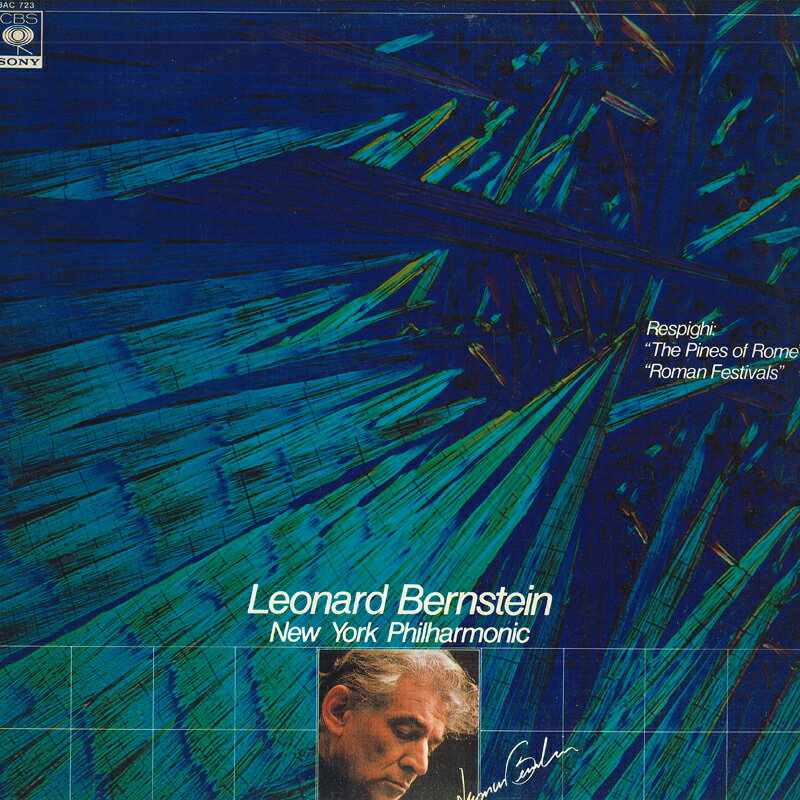 【中古】LP Leonard Bernstein, New York Ph レスピーギ: 交響詩 ローマの松 / ローマの祭 18AC723 CBS SONY /00260